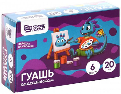 Фото Гуашь 6цв Schoolformat Smart Dino 20мл ГУШ06-СД от производителя, с доставкой по Хабаровску