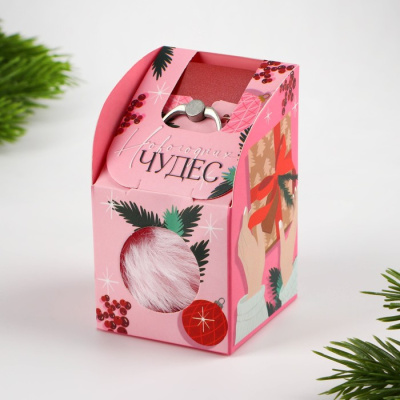 Фото Подарочный набор: брелок-пушистик и кольцо-подставка для телефона Новогодних чудес! 9712210 от производителя, с доставкой по Хабаровску