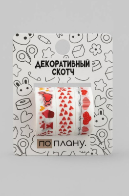 Фото Скотч декоративный 15ммх2м 3шт ПО-ПЛАНУ Spring love XM-JD0330 от производителя, с доставкой по Хабаровску