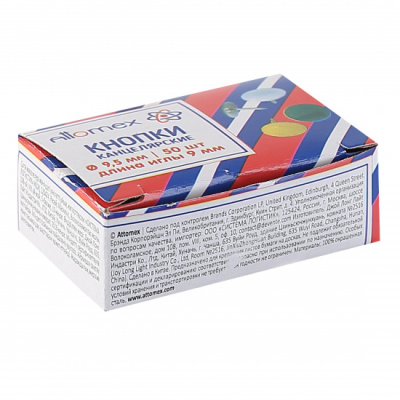 Фото Кнопки канцелярские 9,5мм 50шт Attomex 4132314 от производителя, с доставкой по Хабаровску