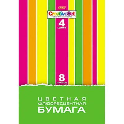 Фото Набор цв бумаги А4 8л 4цв флуоресцентная Creative Set 8Бц4ф_14352 от производителя, с доставкой по Хабаровску