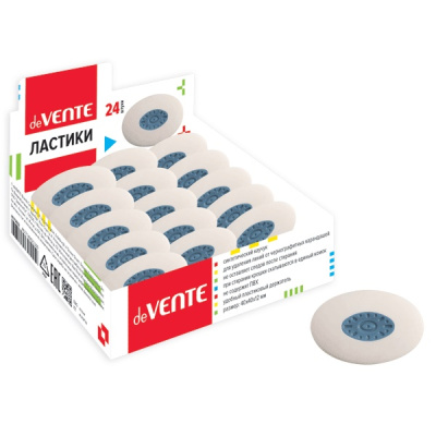 Фото Ластик 51х35х12мм овальный deVENTE белый 4070802 от производителя, с доставкой по Хабаровску