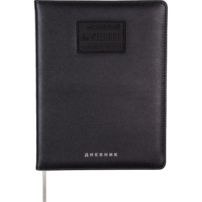Фото Дневник школьный 1-11кл 48л А5 deVENTE Modern Concept Soft черный 2020448 от производителя, с доставкой по Хабаровску
