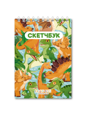 Фото Скетчбук 40л 140х200мм на гребне Атмосфера динозавров 18160 от производителя, с доставкой по Хабаровску