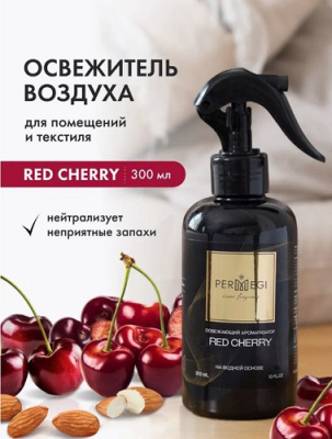 Фото Спрей для дома PERMEGI Lost Cherry от производителя, с доставкой по Хабаровску