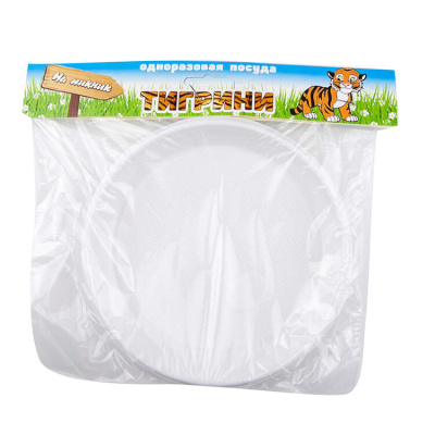 Тарелка десертная одноразовая белая (набор 10шт)