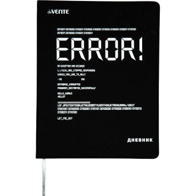 Фото Дневник школьный 1-11кл А5 48л deVENTE ERROR! 2022212 от производителя, с доставкой по Хабаровску