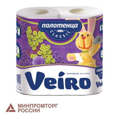 Полотенца бумажные 2шт 2-х слойные 12м VEIRO CLASSIC 5п22 М4330 123212