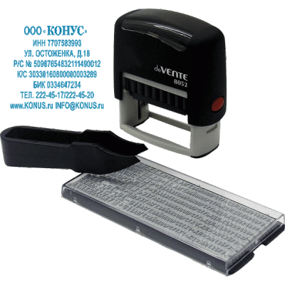 Фото Самонаборный штамп 8 строк deVENTE 60х40мм 2 кассы без рамки 8027 4116306 от производителя, с доставкой по Хабаровску