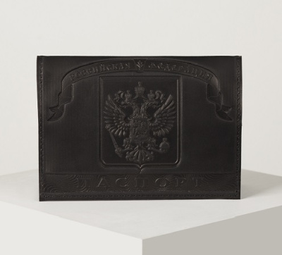 Фото Обложка для паспорта Герб кожа черная 3617625 от производителя, с доставкой по Хабаровску