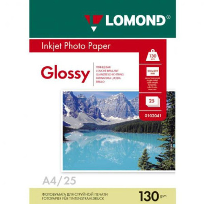 Заказать или купить Фотобумага глянцевая односторонняя А4, 130г, 50л, Lomond 0102017 с доставкой по Хабаровску