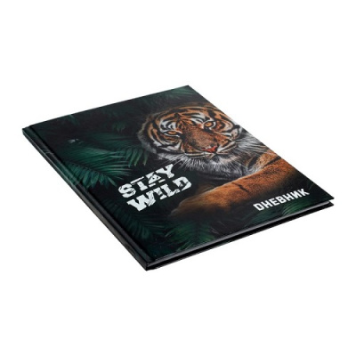 Фото Дневник школьный 1-11кл 40л А5 Тигр Stay Wild 7620118 от производителя, с доставкой по Хабаровску