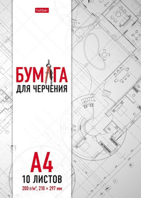 Фото Папка для черчения А4 10л Проект 10Бч4А_29637 от производителя, с доставкой по Хабаровску