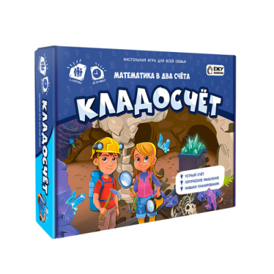 Фото Игра настольная ГЕОДОМ Кладосчет от производителя, с доставкой по Хабаровску