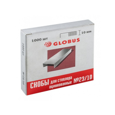 Фото Скобы для степлера 23/10 Globus оцинкованные С23/10-1000 4141802 от производителя, с доставкой по Хабаровску