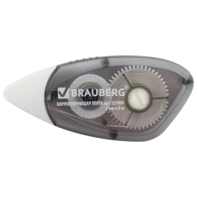 Фото Штрих-лента 5ммх8м BRAUBERG BLACK&WHITE 227800 от производителя, с доставкой по Хабаровску