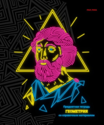 Фото Тетрадь 48л А5 клетка NEON Геометрия 48-9684 от производителя, с доставкой по Хабаровску