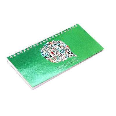 Фото Тетрадь 64л 100х195мм на гребне для записи иностранных слов Алфавит БИСС6454 от производителя, с доставкой по Хабаровску