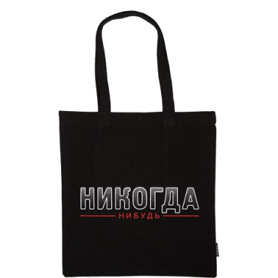 Фото Сумка-шоппер deVENTE Никогда-нибудь 35х40см канвас 7046378 от производителя, с доставкой по Хабаровску