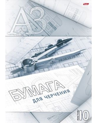 Фото Папка для черчения А4 10л Циркуль 10Бч4А_11034 от производителя, с доставкой по Хабаровску