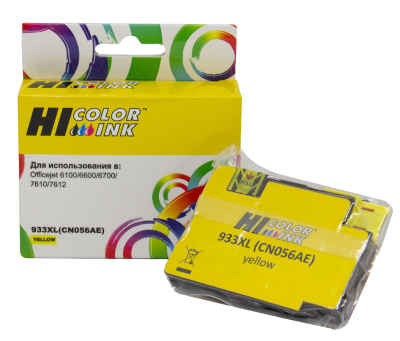 Картридж Hi-Black (HB-CN056AE) для HP Officejet 6100/6600/6700, №933XL, Y