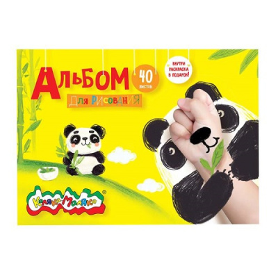 Фото Альбом для рисования А4 40л Каляка-Маляка с раскраской АКМ40 от производителя, с доставкой по Хабаровску