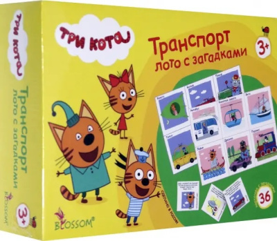 Фото Лото с загадками Три кота Транспорт 05013 от производителя, с доставкой по Хабаровску