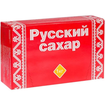 Сахар-рафинад 1кг Русский