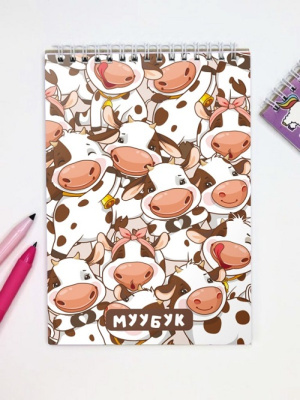 Фото Скетчбук 40л 140х200мм на гребне Муубук 17345 от производителя, с доставкой по Хабаровску