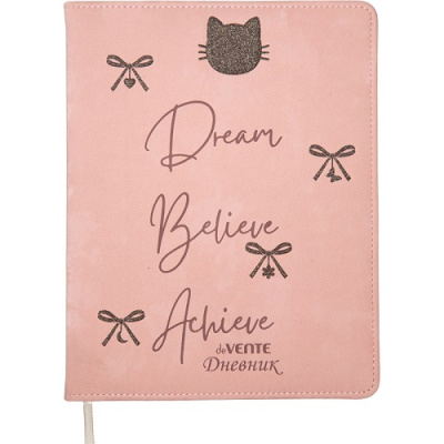 Фото Дневник школьный 1-11кл 48л А5 deVENTE My Dream 2020618 от производителя, с доставкой по Хабаровску