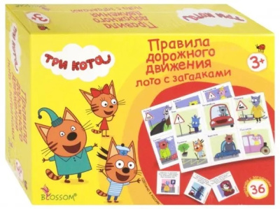 Фото Лото с загадками Три кота Правила дорожного движения 05009 от производителя, с доставкой по Хабаровску
