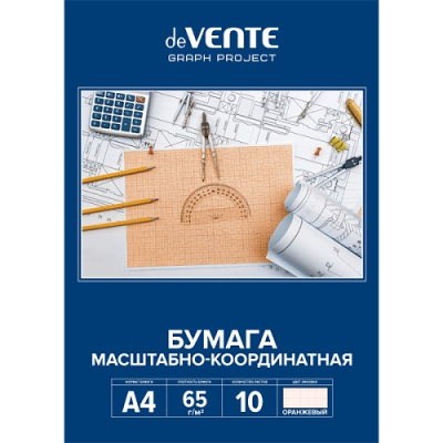 Бумага миллиметровая А4 10л в папке Оранжевая сетка VENTE 2113202