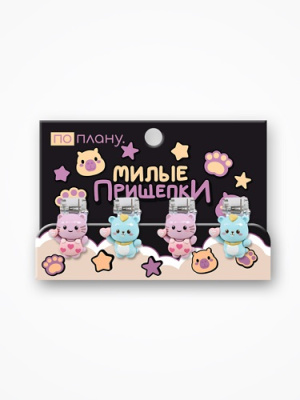 Фото Прищепки декоративные ПО ПЛАНУ Дружелюбие микс 169P-008 от производителя, с доставкой по Хабаровску