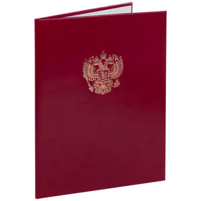 Фото Папка адресная А4 ГЕРБ РФ бумвинил бордовая STAFF 122741 от производителя, с доставкой по Хабаровску