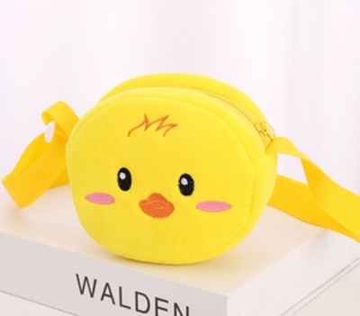 Сумочка плюшевая Утенок желтая 80P-030