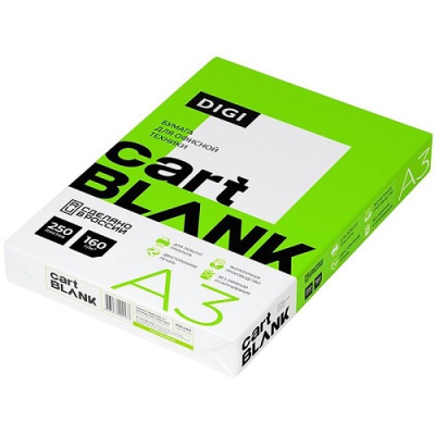 Бумага А3 160г 250л 145 % CARTBLANK Digi