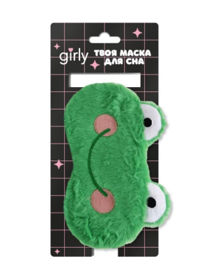 Маска для сна GIRLY Веселые пушистики лягушка 129-P040-3