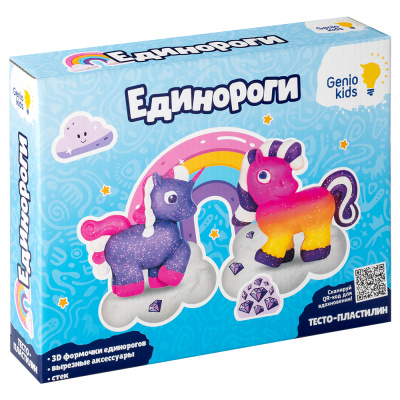 Фото Набор для лепки Genio Kids Единорожки TA2036 от производителя, с доставкой по Хабаровску