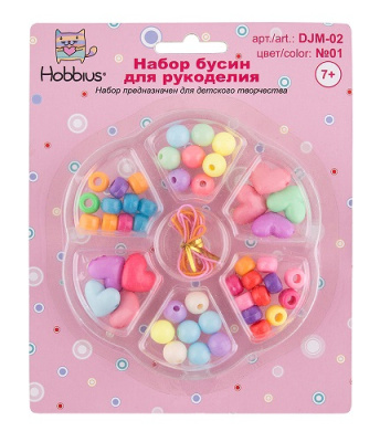 Фото Набор бусин Hobbius ассорти DJМ-02 №01 от производителя, с доставкой по Хабаровску