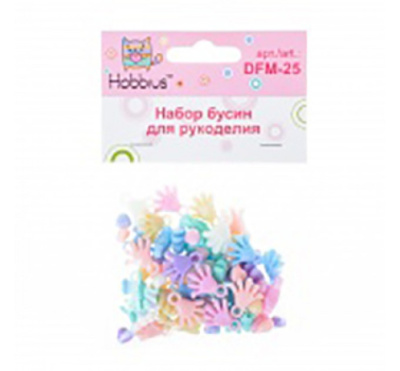 Фото Бусины пластиковые Hobbius Ладошки/сердечки 25г ассорти DFM-25 №03 от производителя, с доставкой по Хабаровску