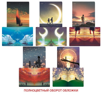 Фото Тетрадь 48л А5 клетка Dreamland ТКЛ487833 от производителя, с доставкой по Хабаровску