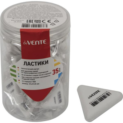 Фото Ластик 37х37х10мм треугольный deVENTE Trio белый 4070901 от производителя, с доставкой по Хабаровску
