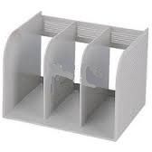 Фото Подставка для книг 3отдела монолитная серая УН58/УУ58 от производителя, с доставкой по Хабаровску