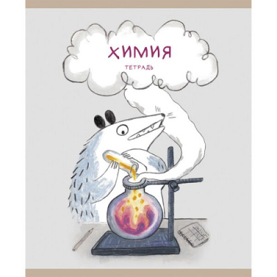 Фото Тетрадь 48л А5 клетка Лучший опоссум в мире Химия ТТ488502 от производителя, с доставкой по Хабаровску