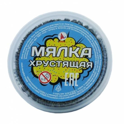 Фото Масса для лепки Мялка хрустящая 75мл черная Р9237 от производителя, с доставкой по Хабаровску