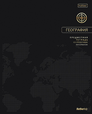 Фото Тетрадь 48л А5 клетка Премиум География 48Т5лофлВd1_36005 от производителя, с доставкой по Хабаровску