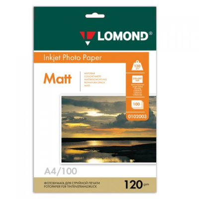 Заказать или купить Фотобумага матовая односторонняя А4, 120г, 100л, Lomond 0102003 с доставкой по Хабаровску