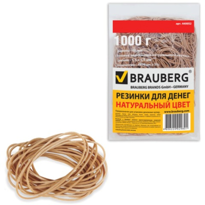 Фото Резинка для денег 1000 г натуральный цвет, диаметр 60 мм BRAUBERG 440052 от производителя, с доставкой по Хабаровску