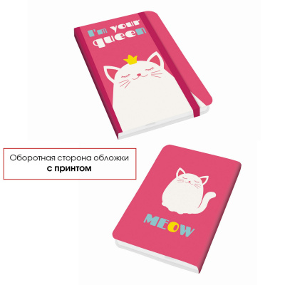 Фото Блокнот А6 96л линейка на сшивке иск кожа MEOW! Дизайн ассорти БЛ6962961-64 от производителя, с доставкой по Хабаровску