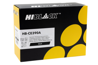 Картридж Hi-Black (HB-CE390A) для HP LJ Enterprise 600/601/602/603, 10K